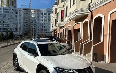 Lexus UX I, 2019 год, 3 195 000 рублей, 1 фотография