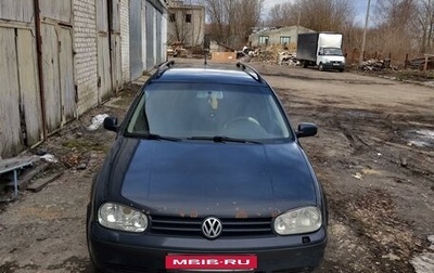 Volkswagen Golf IV, 2002 год, 350 000 рублей, 1 фотография