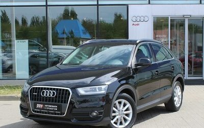 Audi Q3, 2012 год, 1 820 000 рублей, 1 фотография