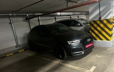 Audi Q3, 2018 год, 2 200 000 рублей, 1 фотография