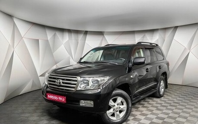 Toyota Land Cruiser 200, 2010 год, 3 375 700 рублей, 1 фотография