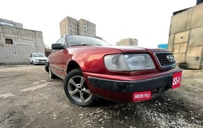 Audi 100, 1992 год, 110 000 рублей, 1 фотография