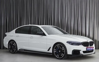 BMW 5 серия, 2019 год, 5 249 000 рублей, 1 фотография