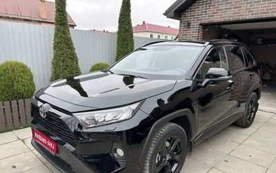 Toyota RAV4, 2021 год, 3 999 000 рублей, 1 фотография