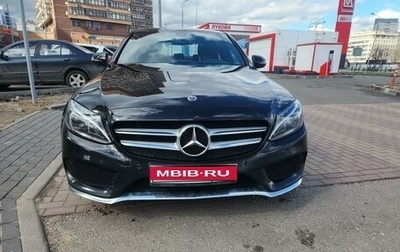 Mercedes-Benz C-Класс, 2017 год, 2 680 000 рублей, 1 фотография