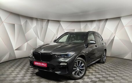 BMW X5, 2021 год, 7 123 000 рублей, 1 фотография