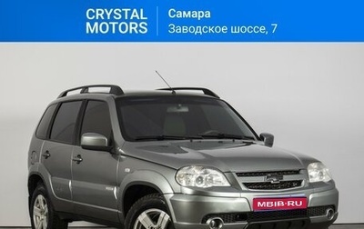 Chevrolet Niva I рестайлинг, 2016 год, 829 000 рублей, 1 фотография