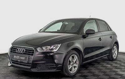 Audi A1, 2016 год, 1 595 000 рублей, 1 фотография