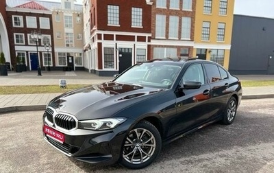 BMW 3 серия, 2022 год, 4 990 000 рублей, 1 фотография