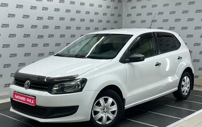 Volkswagen Polo VI (EU Market), 2010 год, 850 000 рублей, 1 фотография
