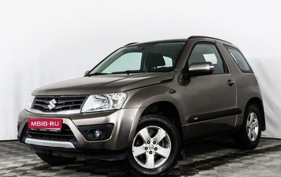 Suzuki Grand Vitara, 2013 год, 1 536 999 рублей, 1 фотография