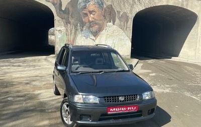 Mazda Demio III (DE), 1997 год, 240 000 рублей, 1 фотография