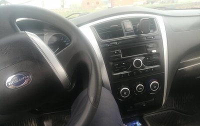 Datsun on-DO I рестайлинг, 2014 год, 410 000 рублей, 1 фотография