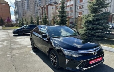 Toyota Camry, 2017 год, 2 450 000 рублей, 1 фотография