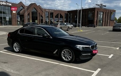 BMW 5 серия, 2018 год, 2 699 999 рублей, 1 фотография