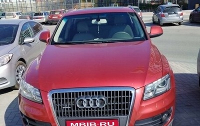 Audi Q5, 2012 год, 1 800 000 рублей, 1 фотография