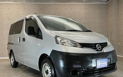Nissan NV200, 2019 год, 1 273 000 рублей, 1 фотография