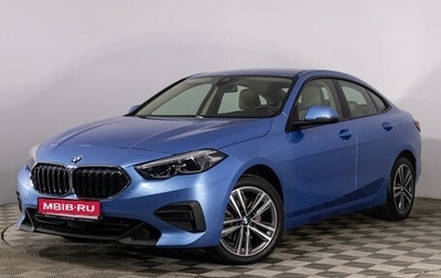 BMW 2 серия F44, 2020 год, 3 350 000 рублей, 1 фотография