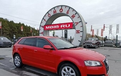 Audi A3, 2013 год, 1 449 000 рублей, 1 фотография