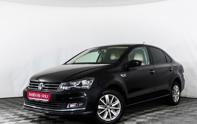 Volkswagen Polo VI (EU Market), 2018 год, 1 555 442 рублей, 1 фотография