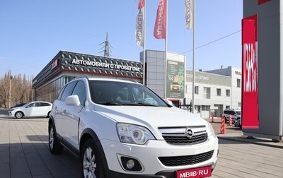 Opel Antara I, 2012 год, 1 530 000 рублей, 1 фотография