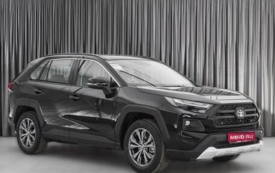 Toyota RAV4, 2023 год, 4 800 000 рублей, 1 фотография