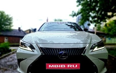 Lexus ES VII, 2020 год, 3 850 000 рублей, 1 фотография