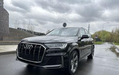 Audi Q7, 2020 год, 8 480 000 рублей, 1 фотография