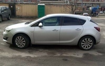 Opel Astra J, 2013 год, 835 000 рублей, 1 фотография