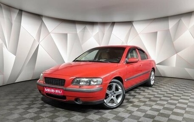 Volvo S60 III, 2004 год, 619 000 рублей, 1 фотография