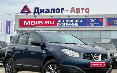 Nissan Qashqai, 2011 год, 1 070 000 рублей, 1 фотография