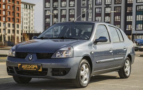 Renault Symbol I, 2007 год, 520 000 рублей, 3 фотография