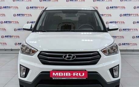 Hyundai Creta I рестайлинг, 2018 год, 1 449 000 рублей, 3 фотография