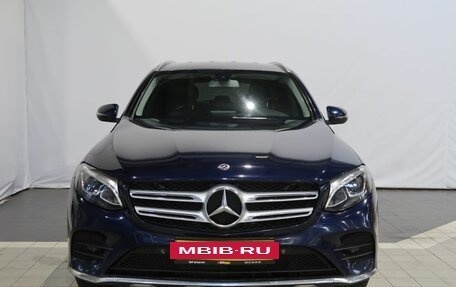 Mercedes-Benz GLC, 2018 год, 3 550 000 рублей, 2 фотография