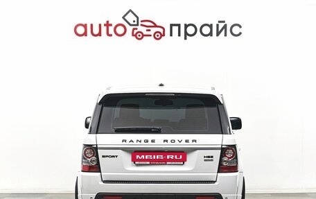 Land Rover Range Rover Sport I рестайлинг, 2012 год, 2 600 000 рублей, 6 фотография