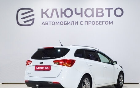 KIA cee'd III, 2014 год, 1 150 000 рублей, 4 фотография