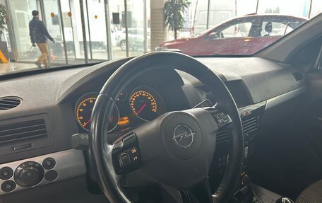 Opel Astra H, 2008 год, 570 000 рублей, 11 фотография