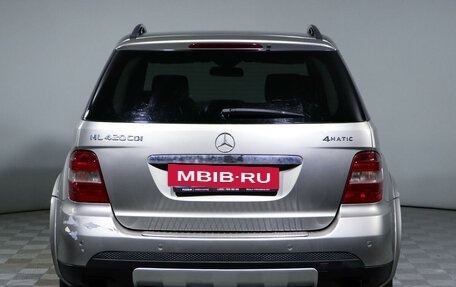 Mercedes-Benz M-Класс, 2007 год, 1 000 000 рублей, 6 фотография