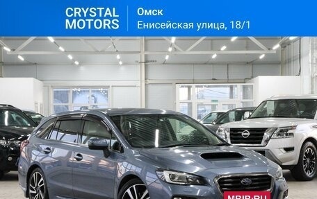 Subaru Levorg I, 2014 год, 2 199 000 рублей, 2 фотография