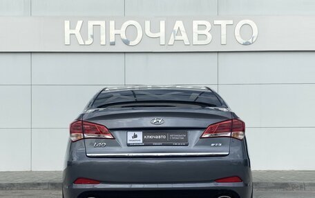 Hyundai i40 I рестайлинг, 2015 год, 1 449 000 рублей, 6 фотография