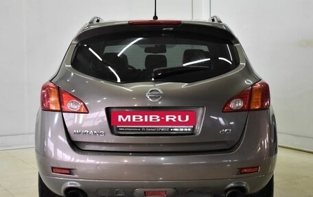 Nissan Murano, 2010 год, 1 181 000 рублей, 3 фотография