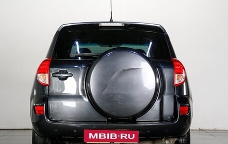 Toyota RAV4, 2006 год, 1 299 000 рублей, 5 фотография