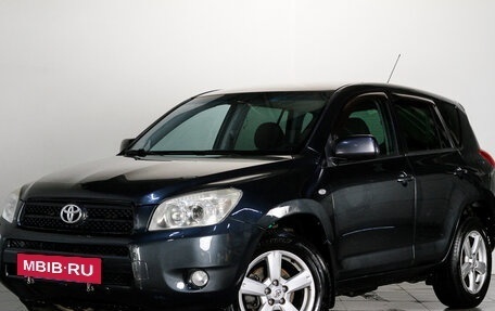 Toyota RAV4, 2006 год, 1 299 000 рублей, 3 фотография