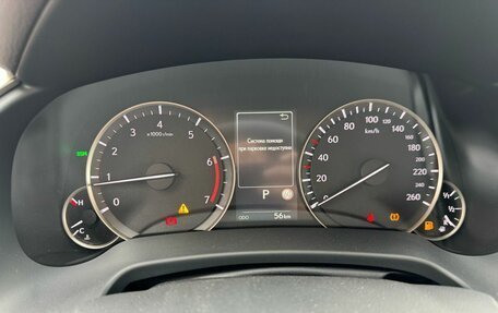 Lexus RX IV рестайлинг, 2022 год, 10 440 000 рублей, 3 фотография
