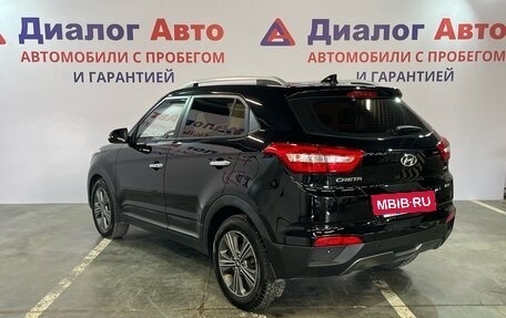 Hyundai Creta I рестайлинг, 2016 год, 1 499 000 рублей, 3 фотография