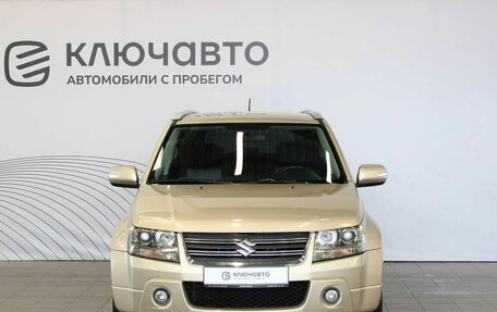 Suzuki Grand Vitara, 2011 год, 1 424 000 рублей, 2 фотография