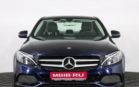 Mercedes-Benz C-Класс, 2017 год, 3 089 000 рублей, 2 фотография