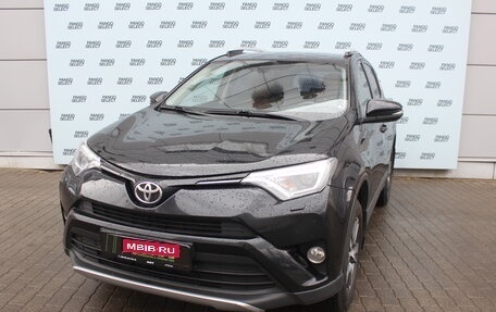 Toyota RAV4, 2018 год, 2 539 000 рублей, 6 фотография