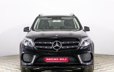 Mercedes-Benz GLS, 2017 год, 5 029 789 рублей, 2 фотография