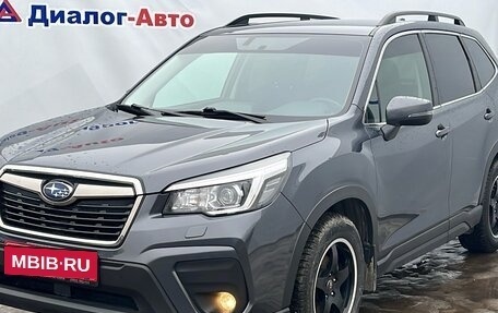 Subaru Forester, 2020 год, 3 050 000 рублей, 3 фотография